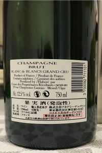 酸化防止剤とは